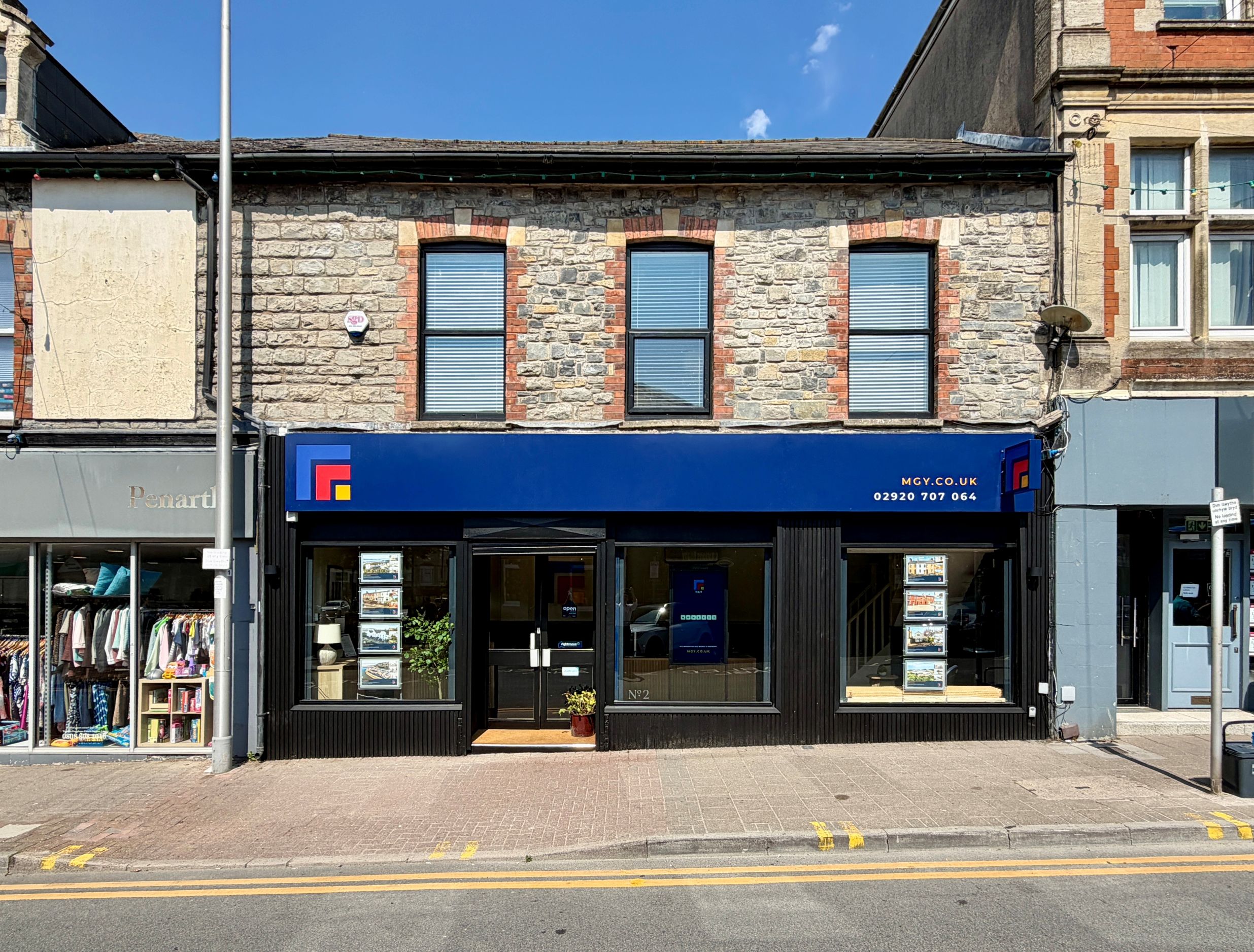 Estate Agent in Penarth, Vale of Glamorgan Office Image